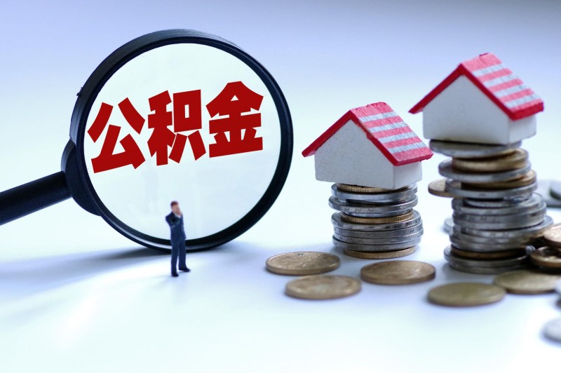 北京私人资金周转